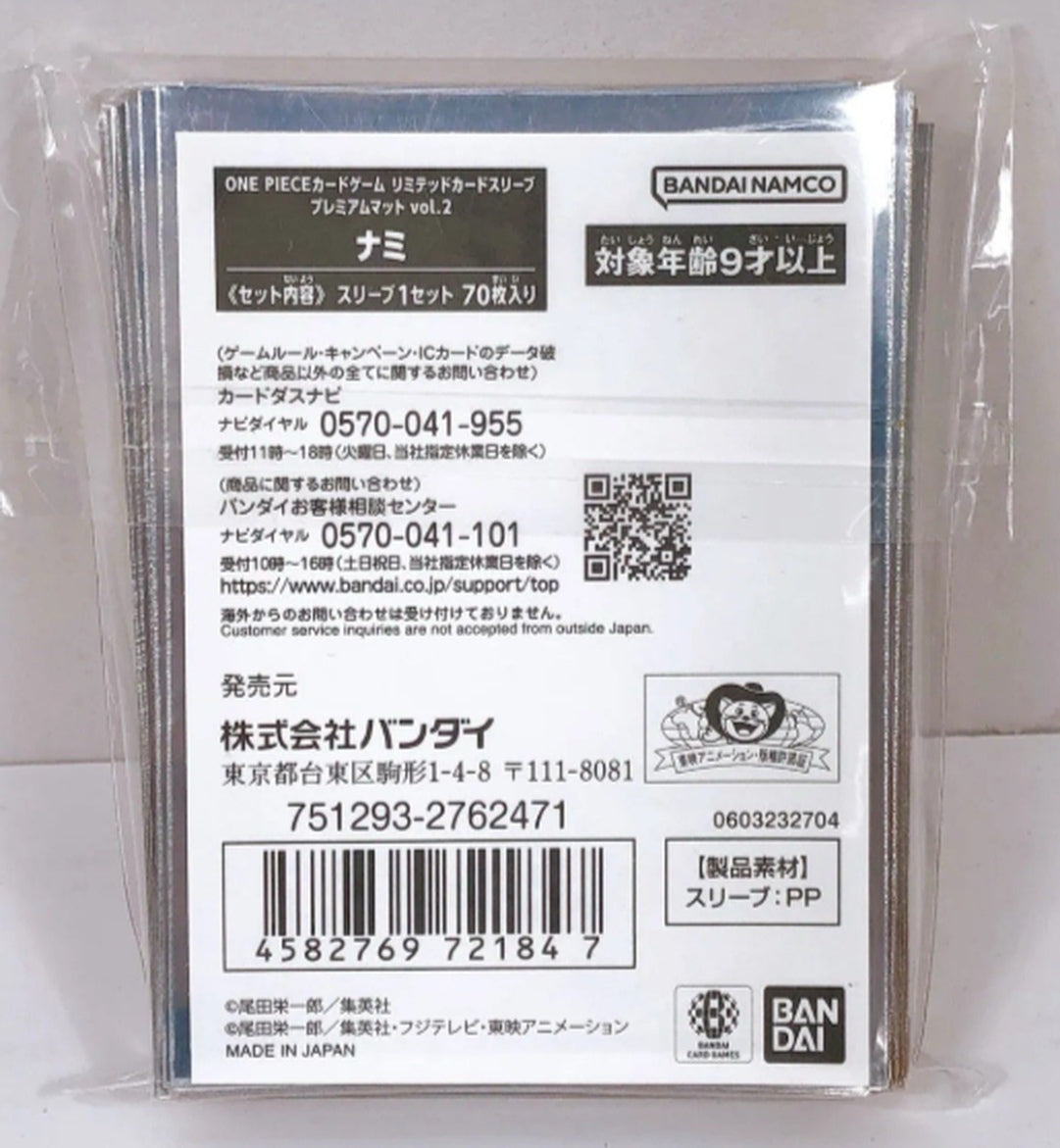 Official Limited Card Sleeves Nami Vol.2 (70 Sleeves)