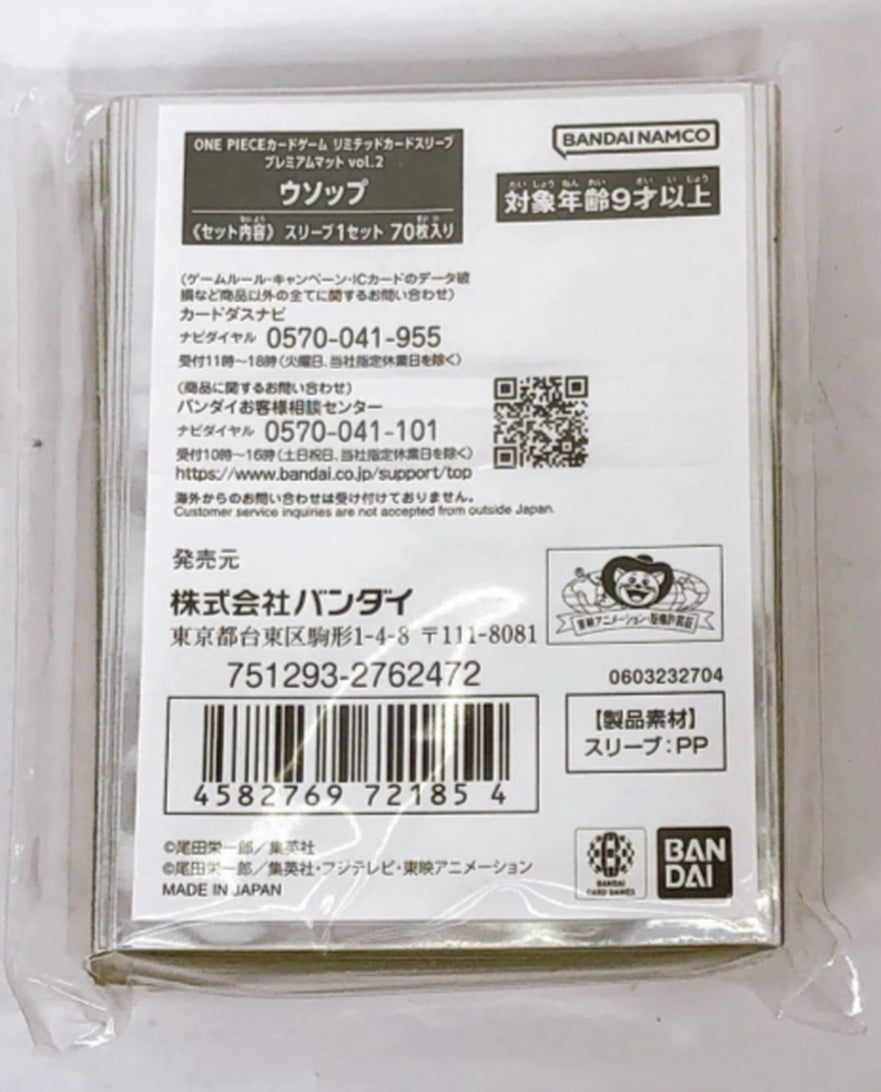 Official Limited Card Sleeves Usopp Vol.2 (70 Sleeves)