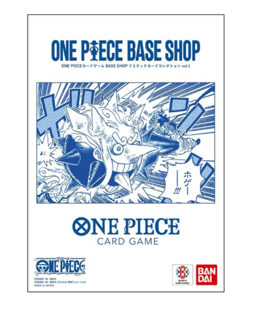 BASE SHOP Limited Card Collection Vol.1