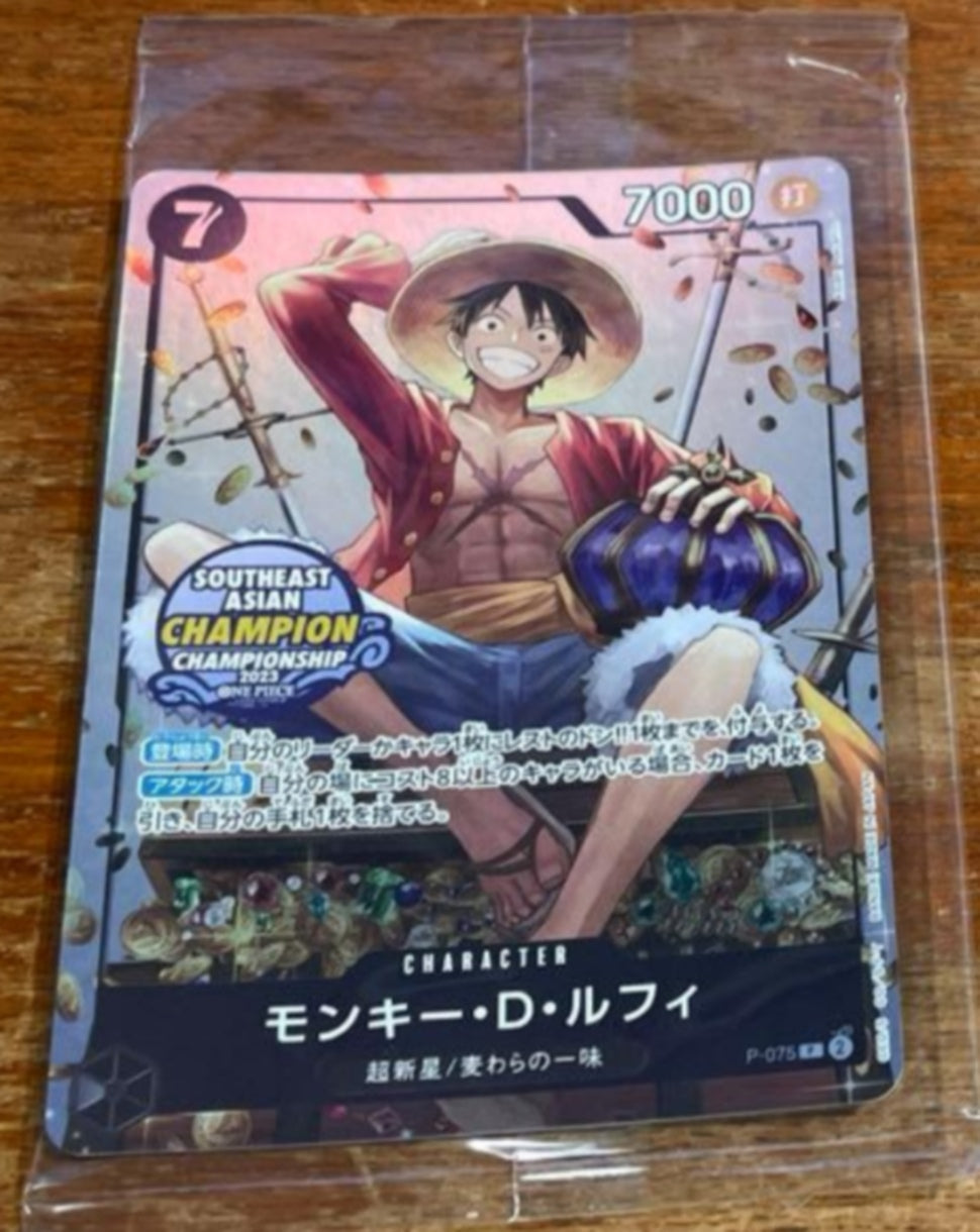 Monkey D. Luffy P-075 Sealed Mini-Tin Pack Set Vol.1 ASIA
