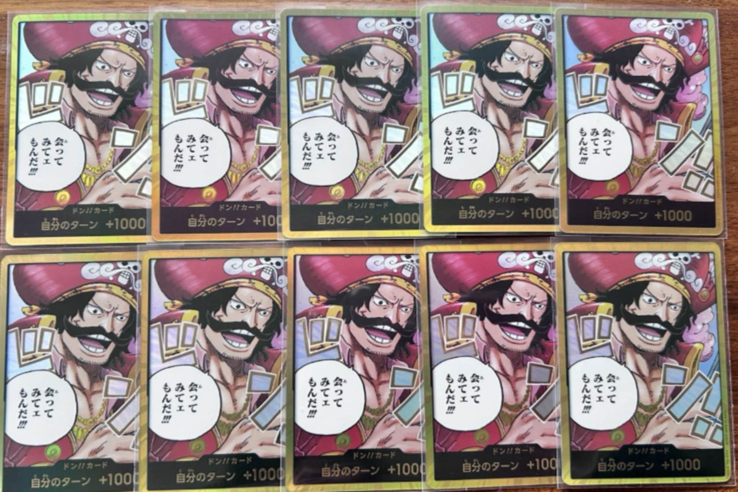 Gol D. Roger GOLD DON!! Card Set (10pcs)