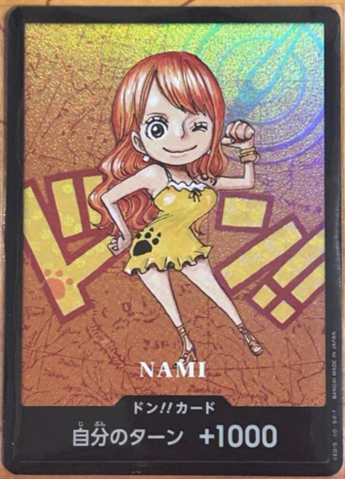 Nami Kumamoto Special Premium Card