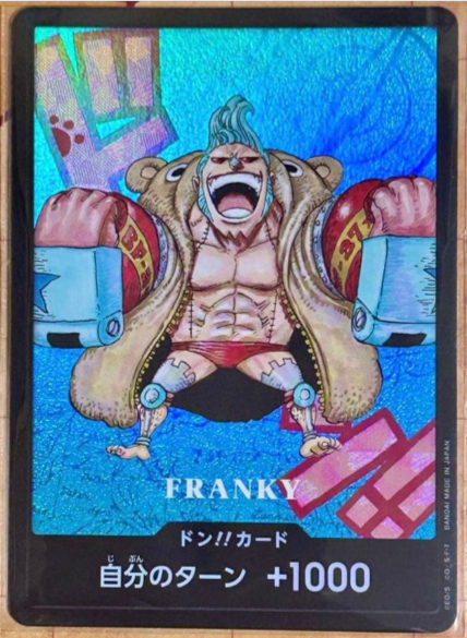 Franky Kumamoto Special Premium Card