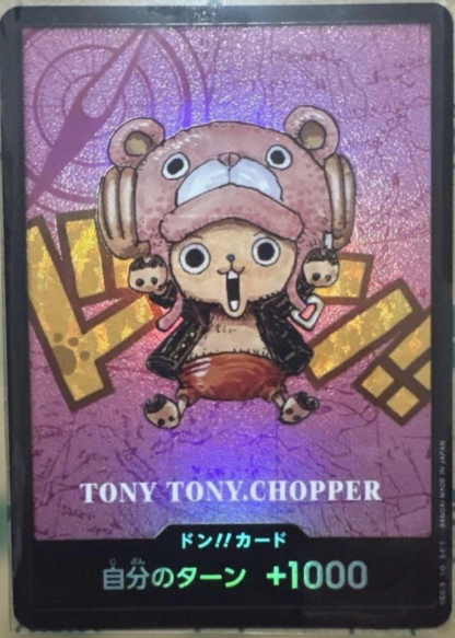 Tony Tony Chopper Kumamoto Special Premium Card