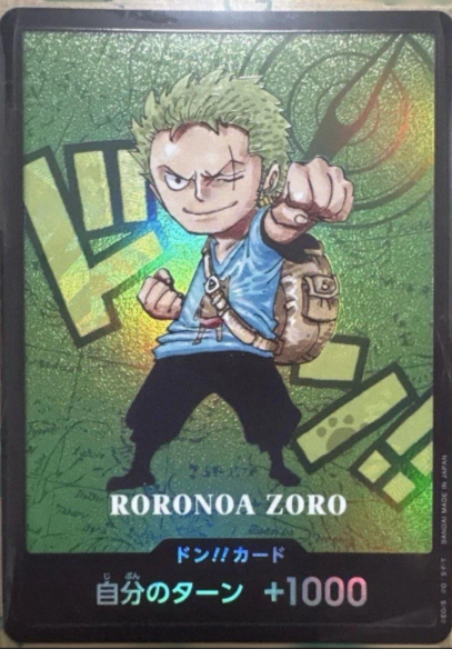 Roronoa Zoro Kumamoto Special Premium Card