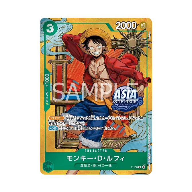 ONE PIECE CARD GAME Mini-Tin Pack Set Vol.3 Luffy 2-Item Lot