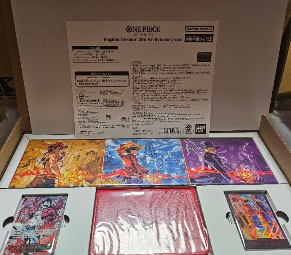 ONE PIECE Card Game English 3rd Anniversary set