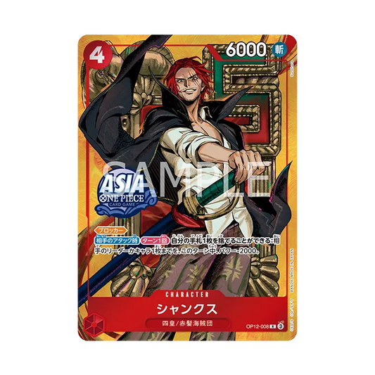 ONE PIECE CARD GAME Mini-Tin Pack Set Vol.3 Shanks
