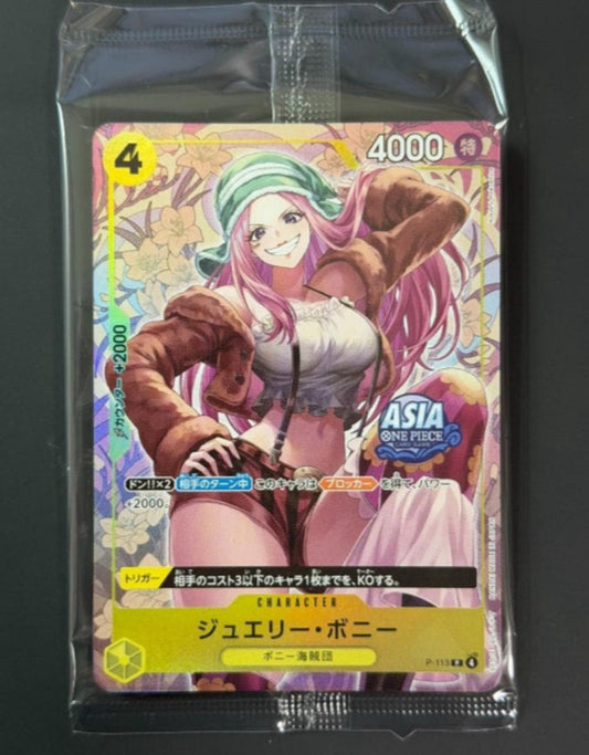 Jewelry Bonney Mini-Tin Pack Set Vol.2 ASIA