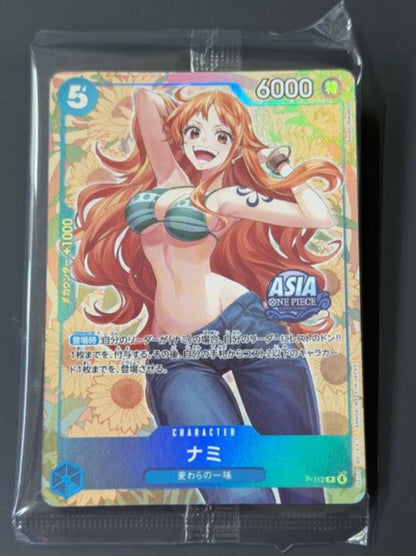 Nami P-112 ONE PIECE Card Game Asia Mini-Tin Pack Set Vol.2 sealed tin front Japan