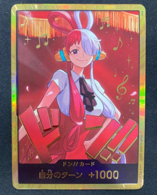 Uta GOLD DON!! Card EB03