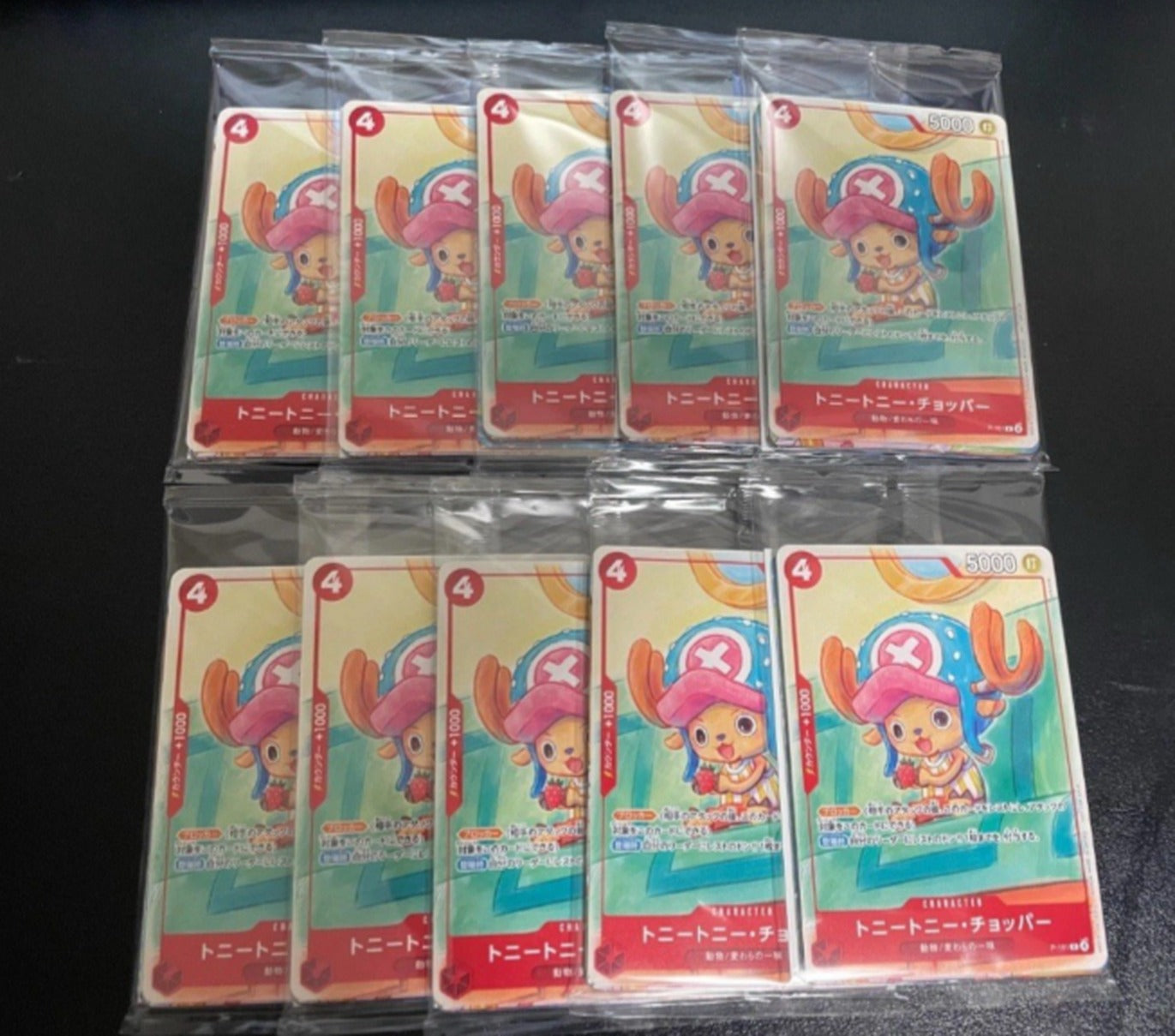 McDonald’s 2025 Promo Complete Set (10 Packs)