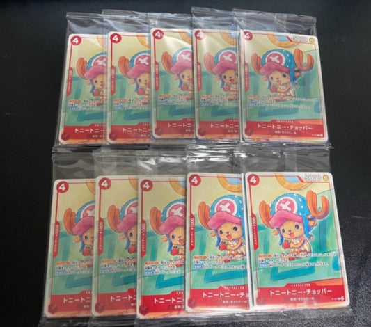 McDonald’s 2025 Promo Complete Set (10 Packs)