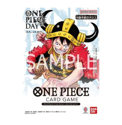 Luffy ONE PIECE Day 2025 Elbaph Premium Card Collection sealed set front Japan