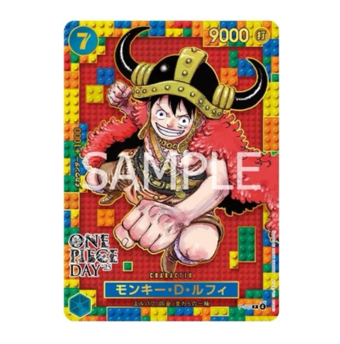 Luffy One Piece Day 2025 Elbaph Premium Promo Card