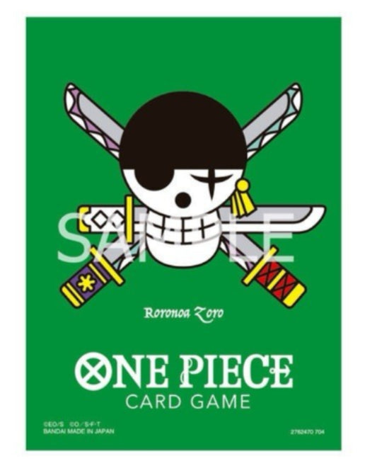 Roronoa Zoro Premium Mat Sleeve Vol.2 (70 Sleeves)