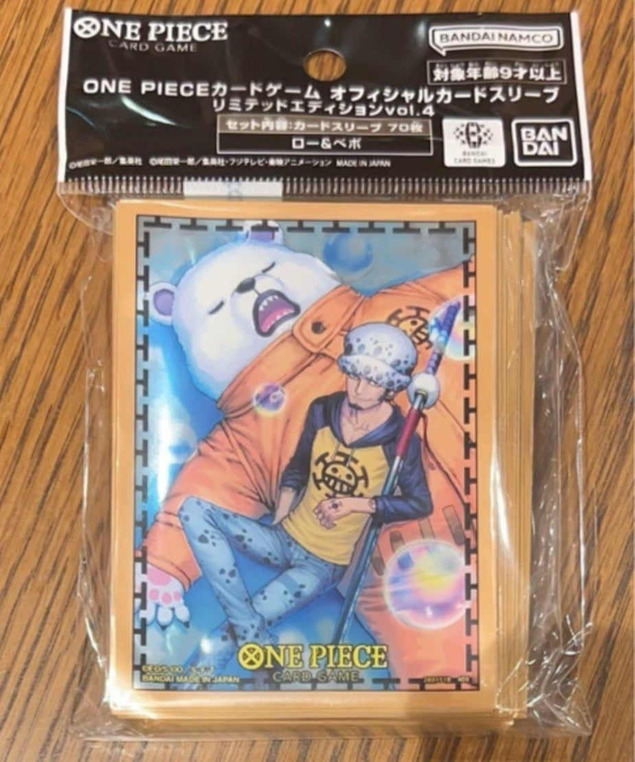 Official Card Sleeves Trafalgar Law Limited Edition Vol.4 (70 Sleeves)