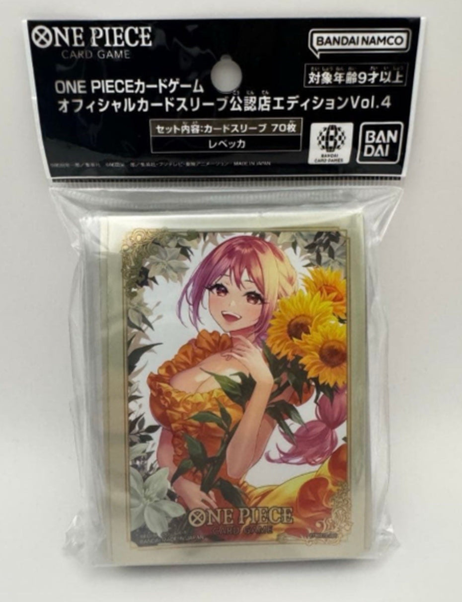 Official Sleeves Rebecca Limited Edition Vol.4