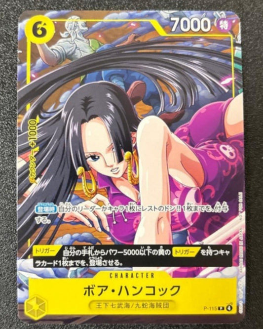 Boa Hancock Promo Card P-115