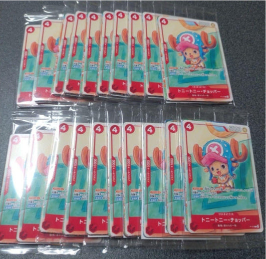 McDonald’s 2025 Promo Complete Set (20 Packs) [Sealed]