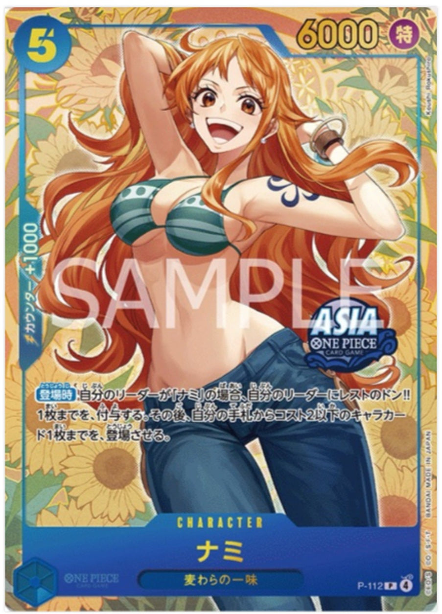 Nami P-112A P Sealed Mini-Tin Pack Set Vol.2 ASIA Serial