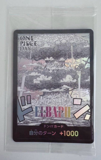 ONE PIECE Day 2025 Elbaph DON!! promo card front – Japan exclusive event card near mint