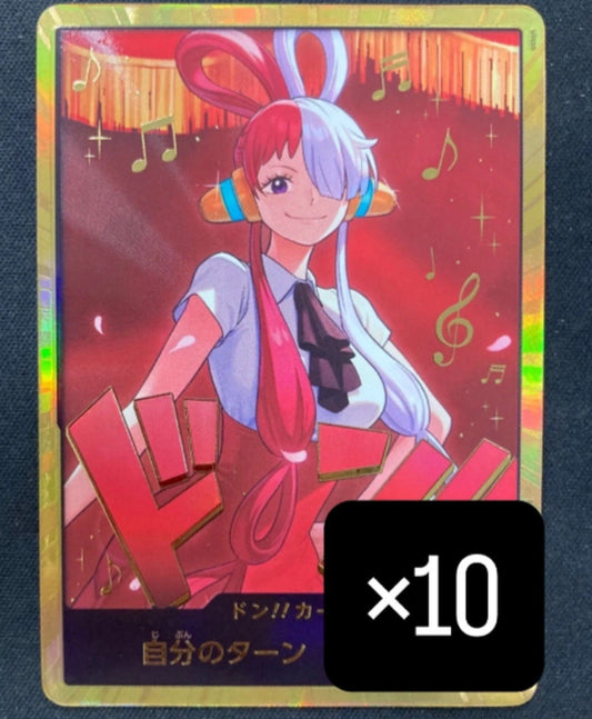 Uta GOLD DON!! Card EB03 Set (10pcs)