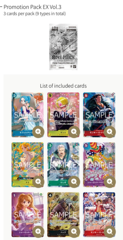 ONE PIECE Card Game Promotion Pack EX Vol.3 sealed 3-card parallel pack front Japan