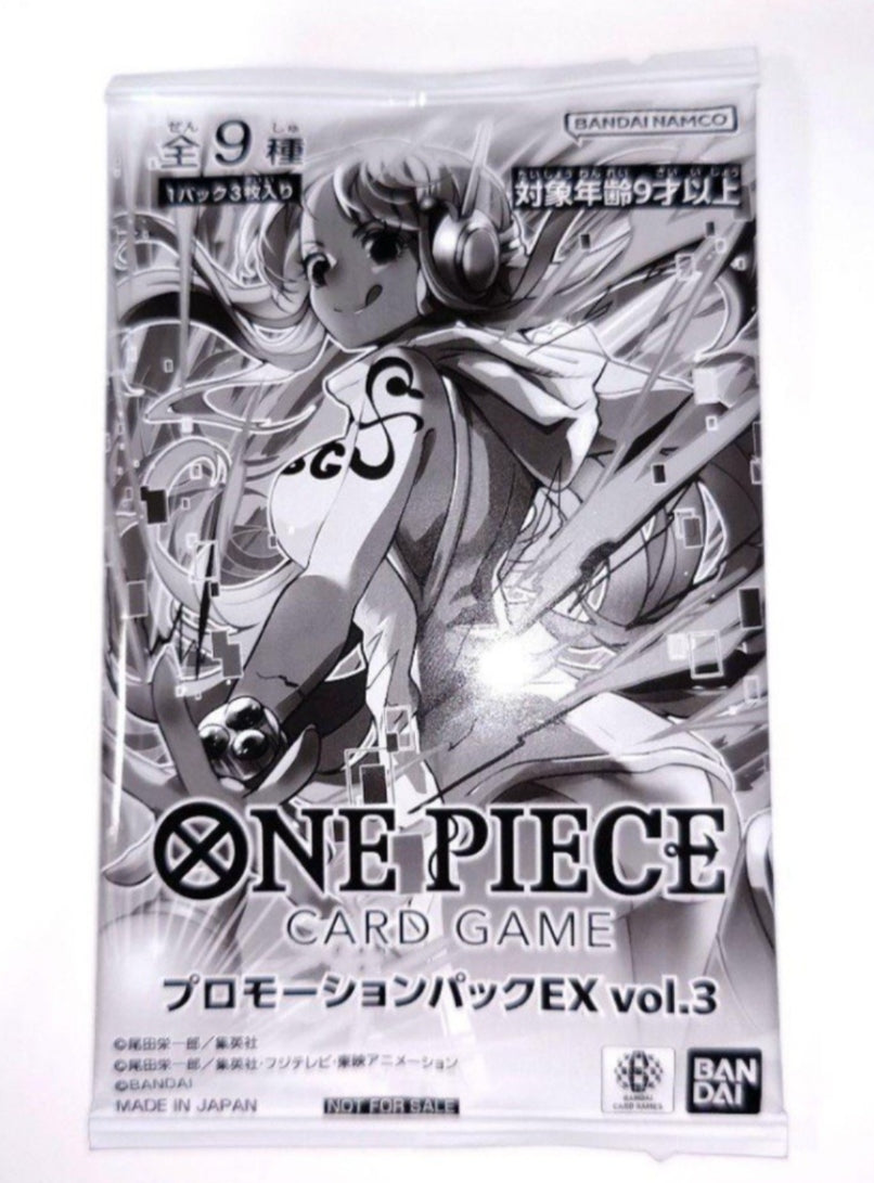 Promotion Pack EX Vol.3 Promo Parallel (Sealed)