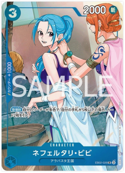 ONE PIECE Promotion Pack EX Vol.3 all 3 parallel promo cards display Japan