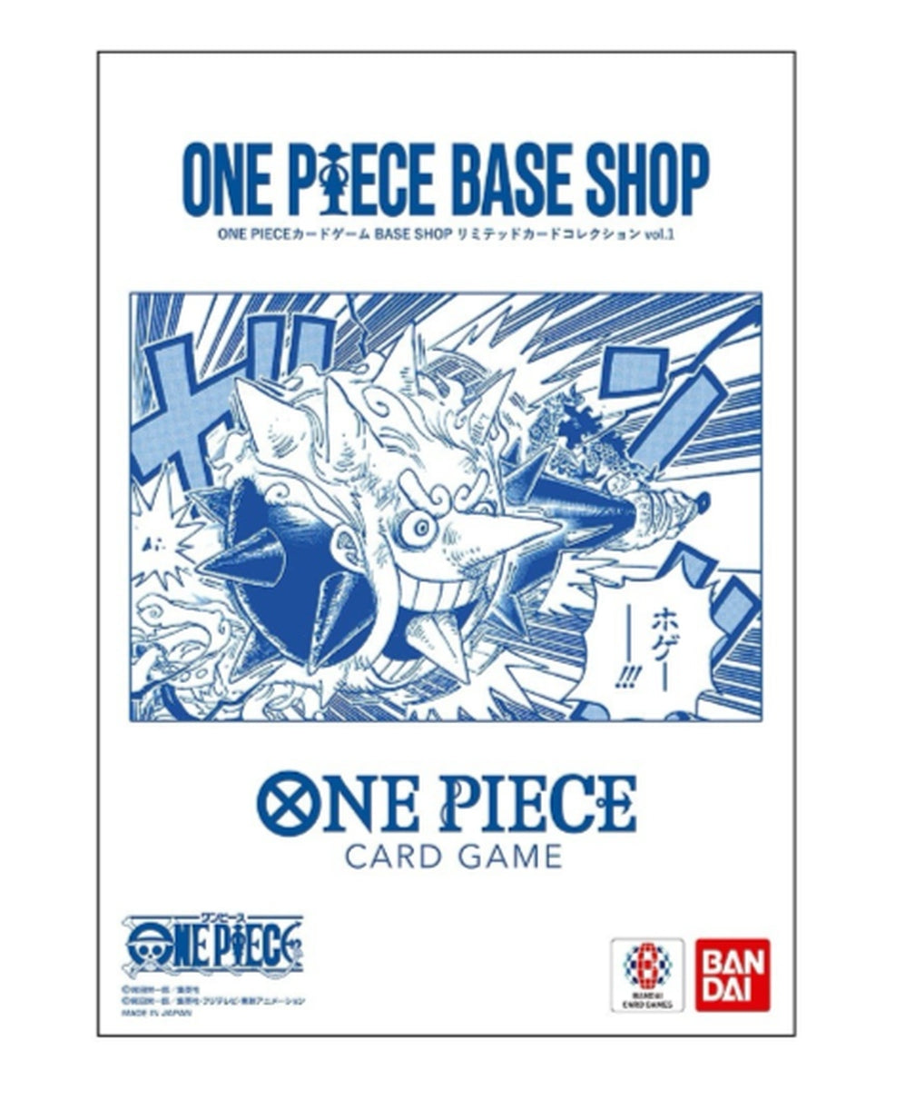 BASE SHOP Limited Card Collection Vol.1
