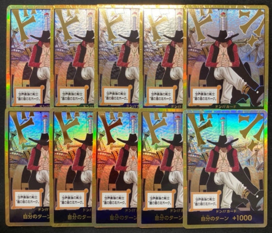 Dracule Mihawk GOLD DON!! Card OP14 EB04 Set (10pcs)