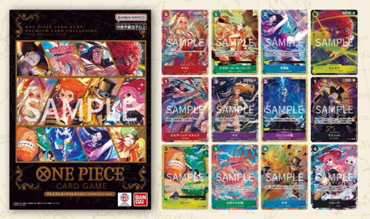 Premium Card Collection Best Selection Vol.4