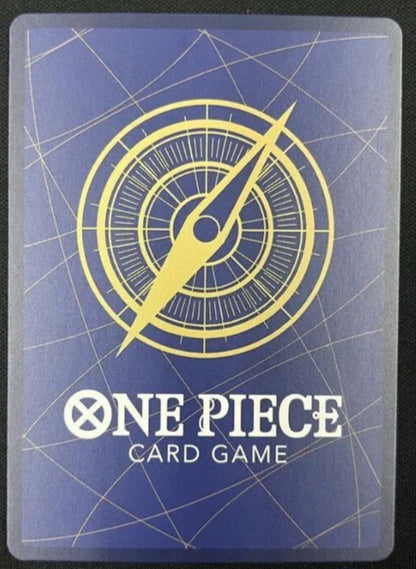 O-Nami OP05-062 promo card back – ONE PIECE Treasure Chest Vol.1 Asia Japan