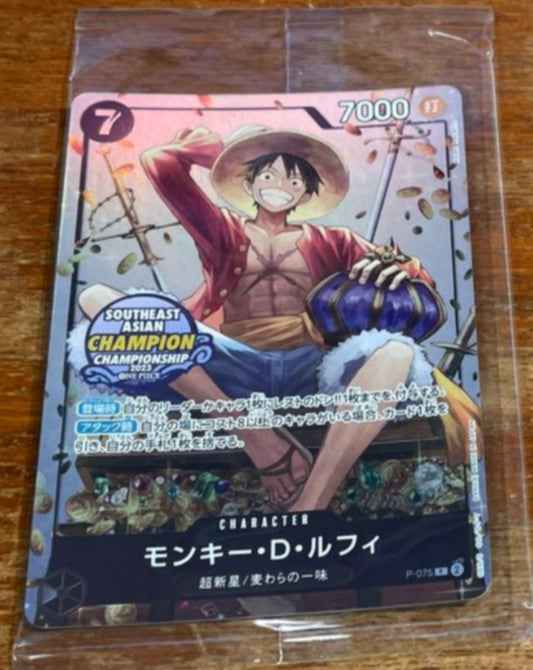 Monkey D. Luffy P-075 Sealed Mini-Tin Pack Set Vol.1 ASIA