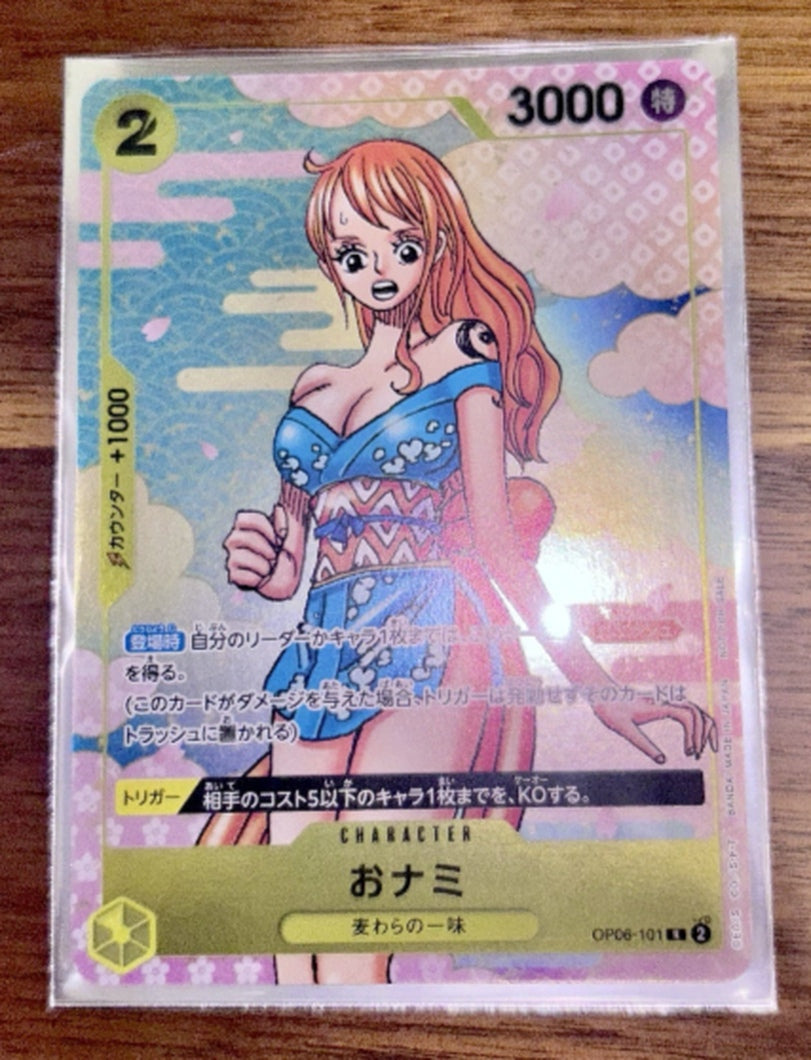 O-Nami OP06-101 Foil Promo Card