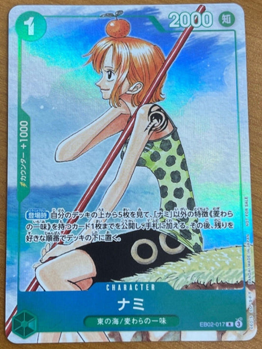 Nami Promo EB02-017 3rd Anniversary