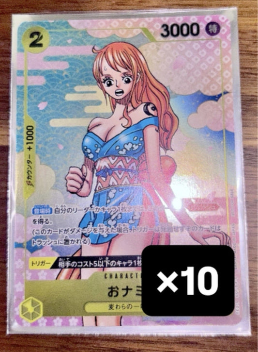 O-Nami OP06-101 R 2nd Anniversary Promo Set (10pcs)