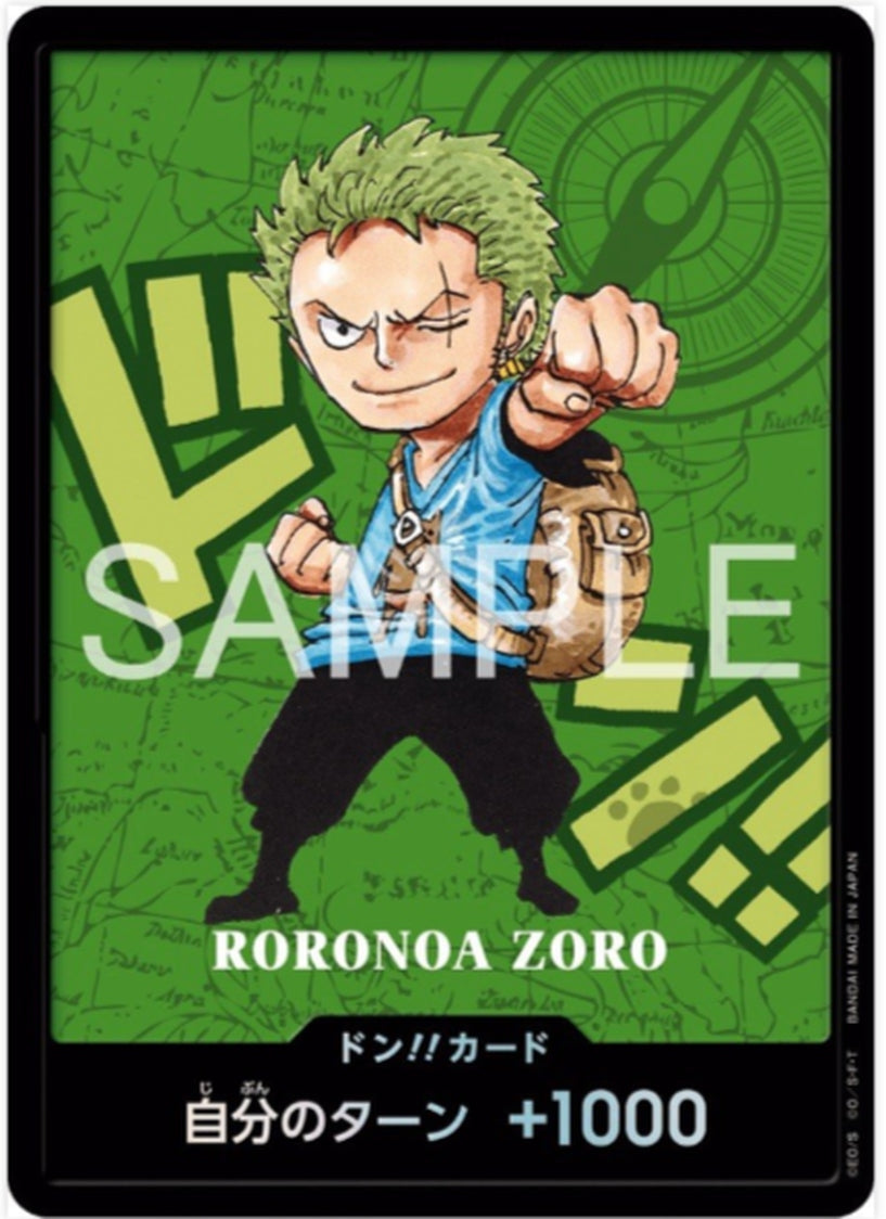 Premium Card Collection Kumamoto Special