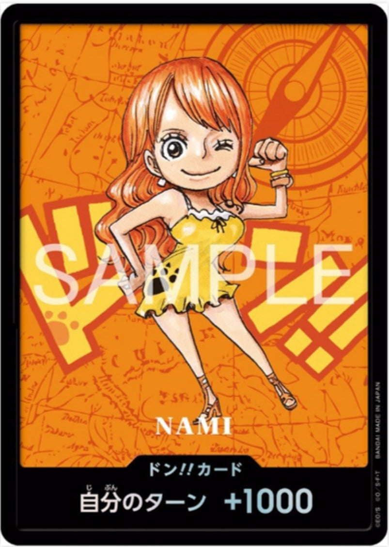 Premium Card Collection Kumamoto Special