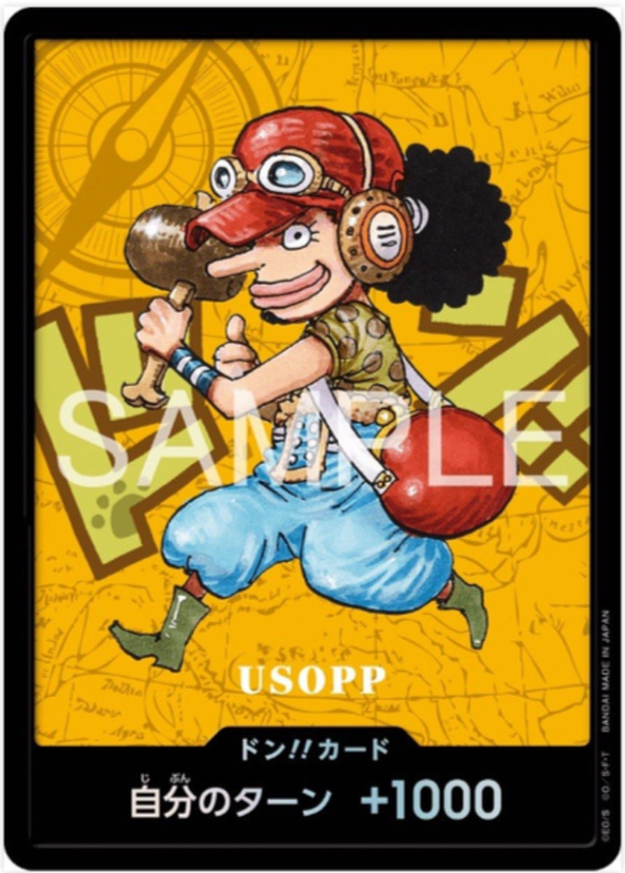 Premium Card Collection Kumamoto Special