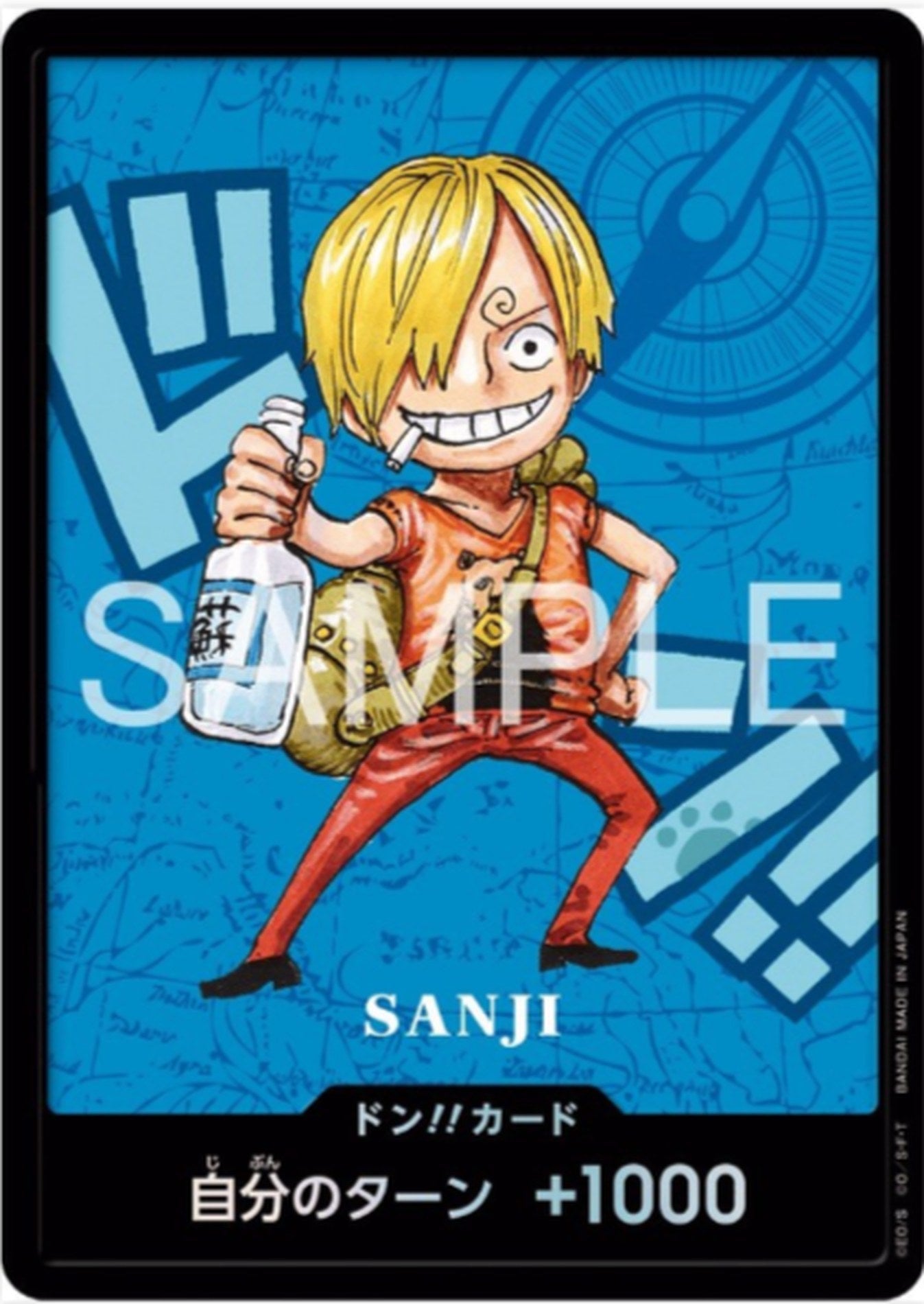 Premium Card Collection Kumamoto Special