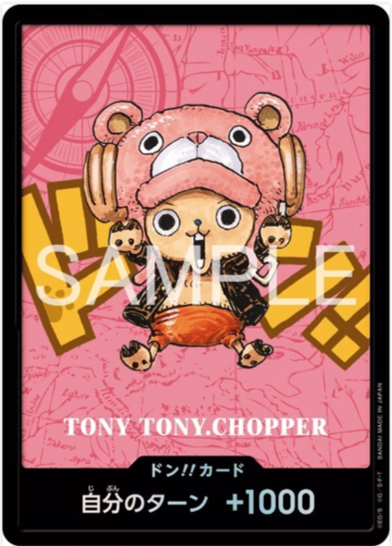 Premium Card Collection Kumamoto Special