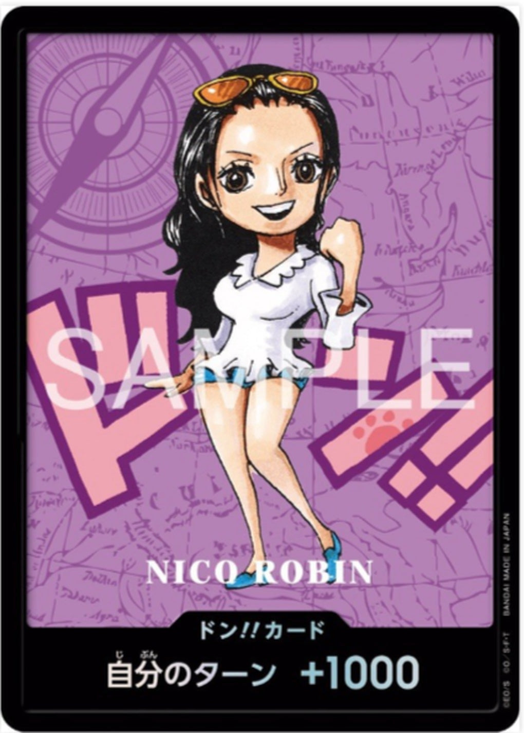 Premium Card Collection Kumamoto Special