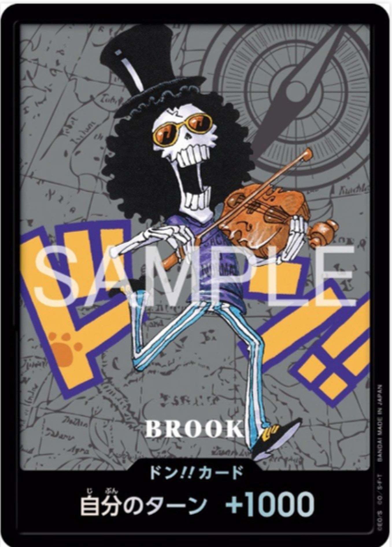 Premium Card Collection Kumamoto Special