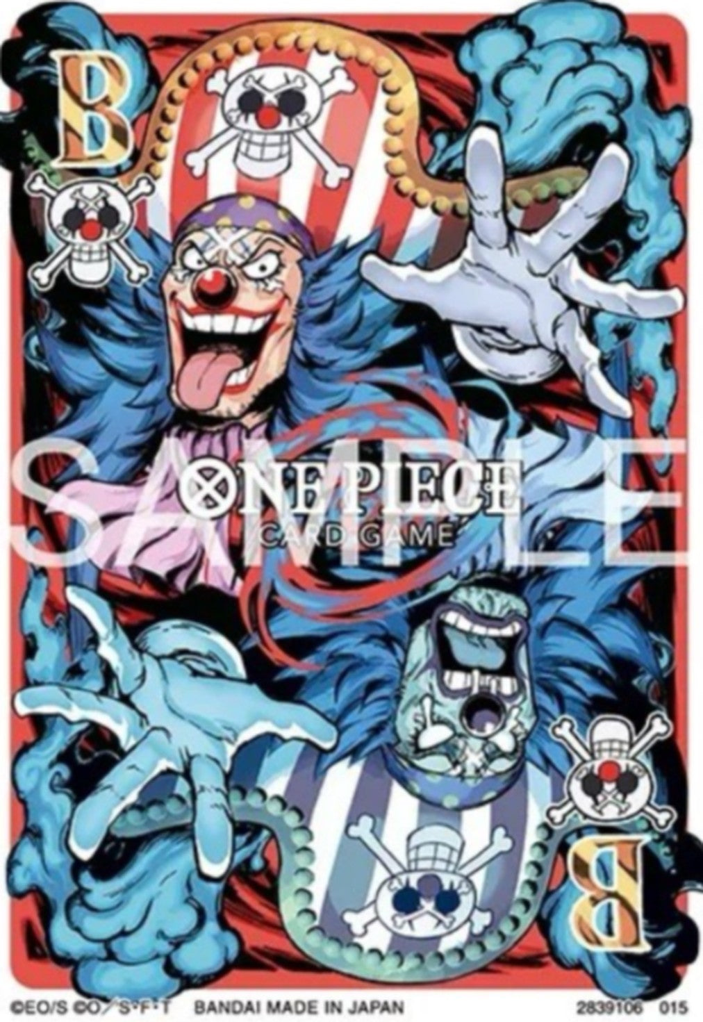 Official Card Sleeves Buggy Vol.5 (70 Sleeves)