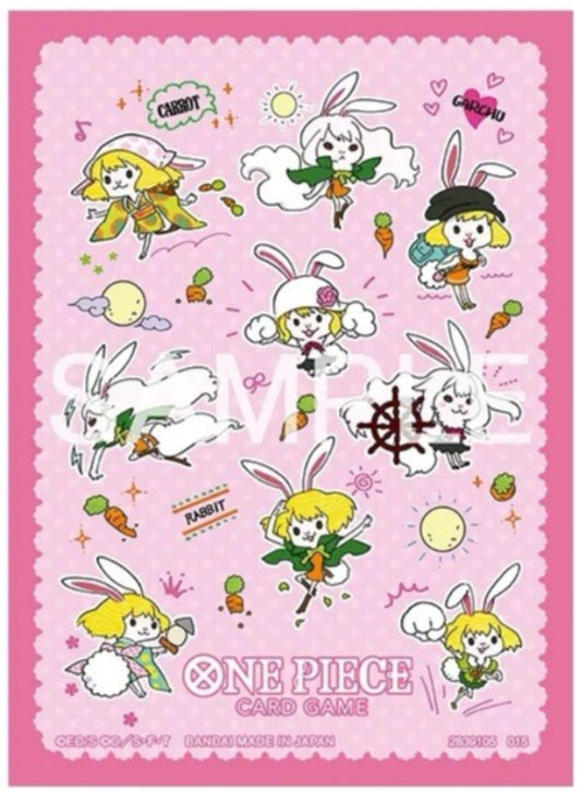 Official Card Sleeves Carrot Vol.5 (70 Sleeves)