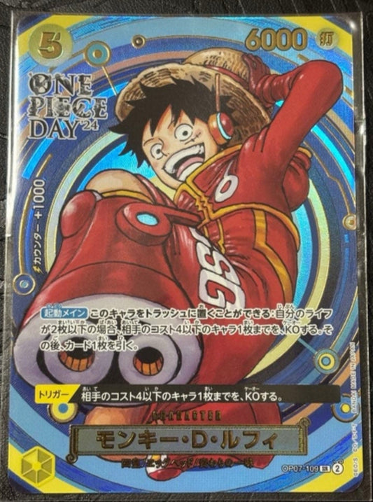 Luffy One Piece Day 2024 Premium Card