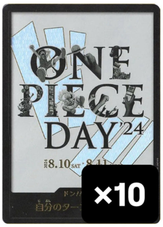 One Piece Day 2024 DON!! Card Set (10pcs)
