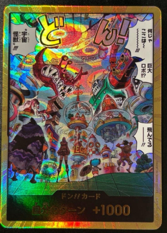 EGGHEAD GOLD DON!! Card EB04